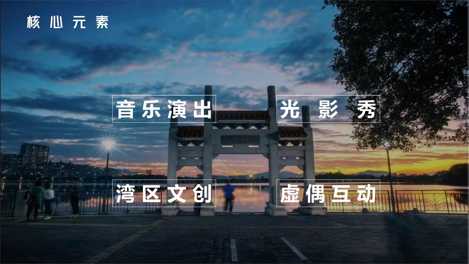 呱呱影业联合抖音发起“青年文化创作者扶持计划”
